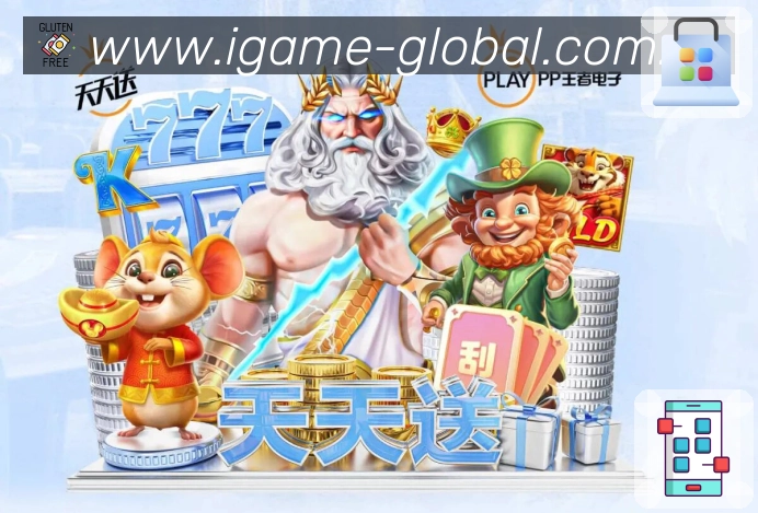 赛后复盘解读