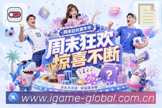 荣誉图J1