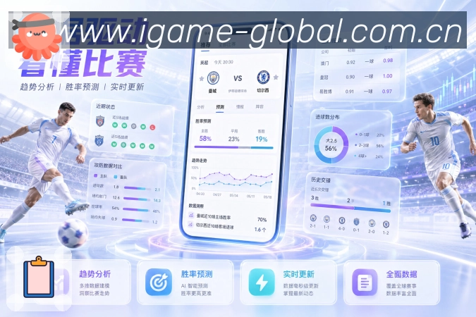 荣誉图J2